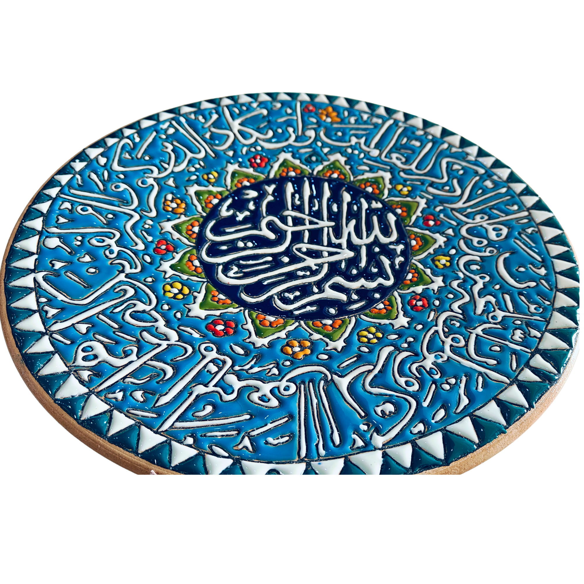 Handmade Islamic Calligraphy Ceramic Plate | Blue Turkish Style Wall Decor | Bismillah Arabic Art | Islamic Gift | Home Decor