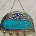 Handmade Pakistani Truck Art Wall Hanging: Chamakpati Metal Decor