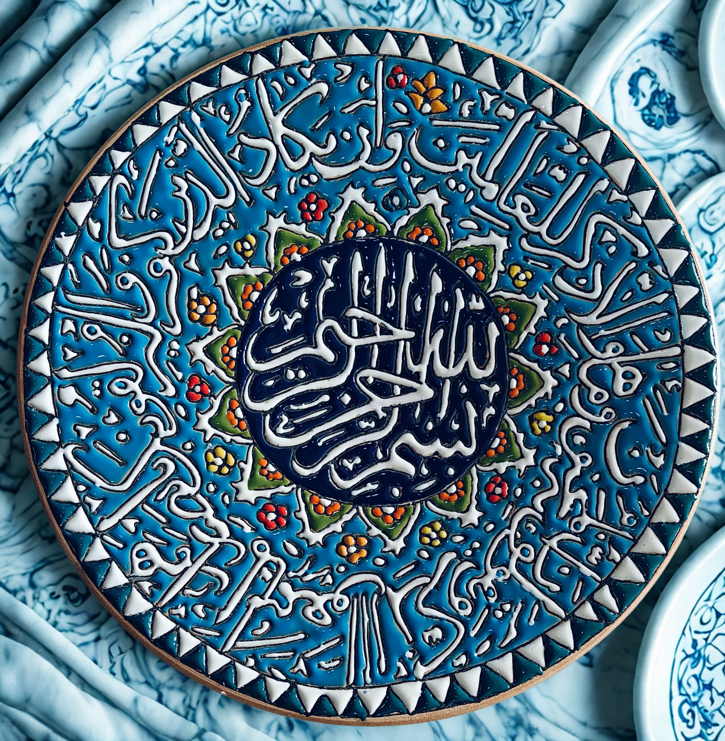 Handmade Islamic Calligraphy Ceramic Plate | Blue Turkish Style Wall Decor | Bismillah Arabic Art | Islamic Gift | Home Decor