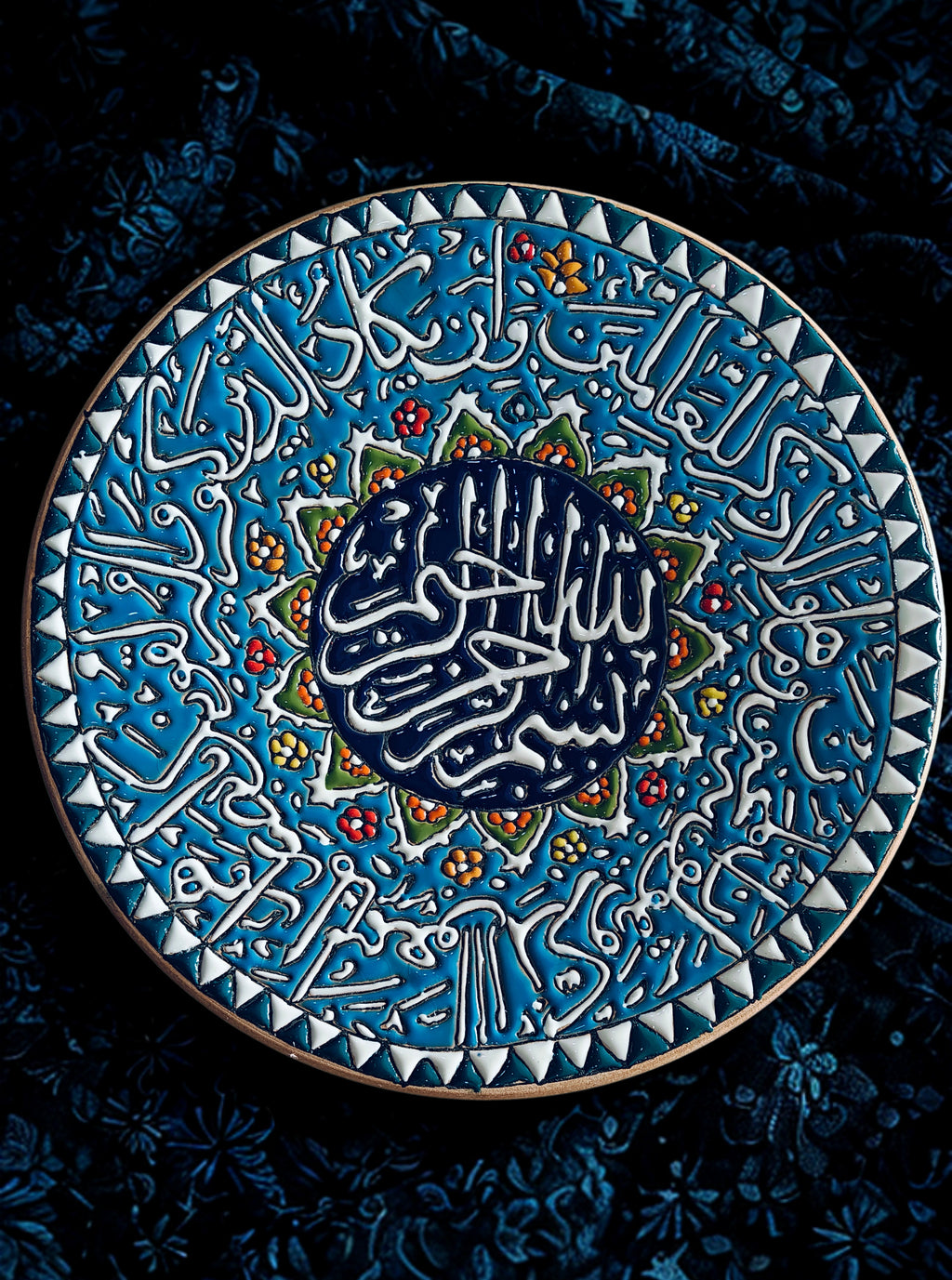 Handmade Islamic Calligraphy Ceramic Plate | Blue Turkish Style Wall Decor | Bismillah Arabic Art | Islamic Gift | Home Decor
