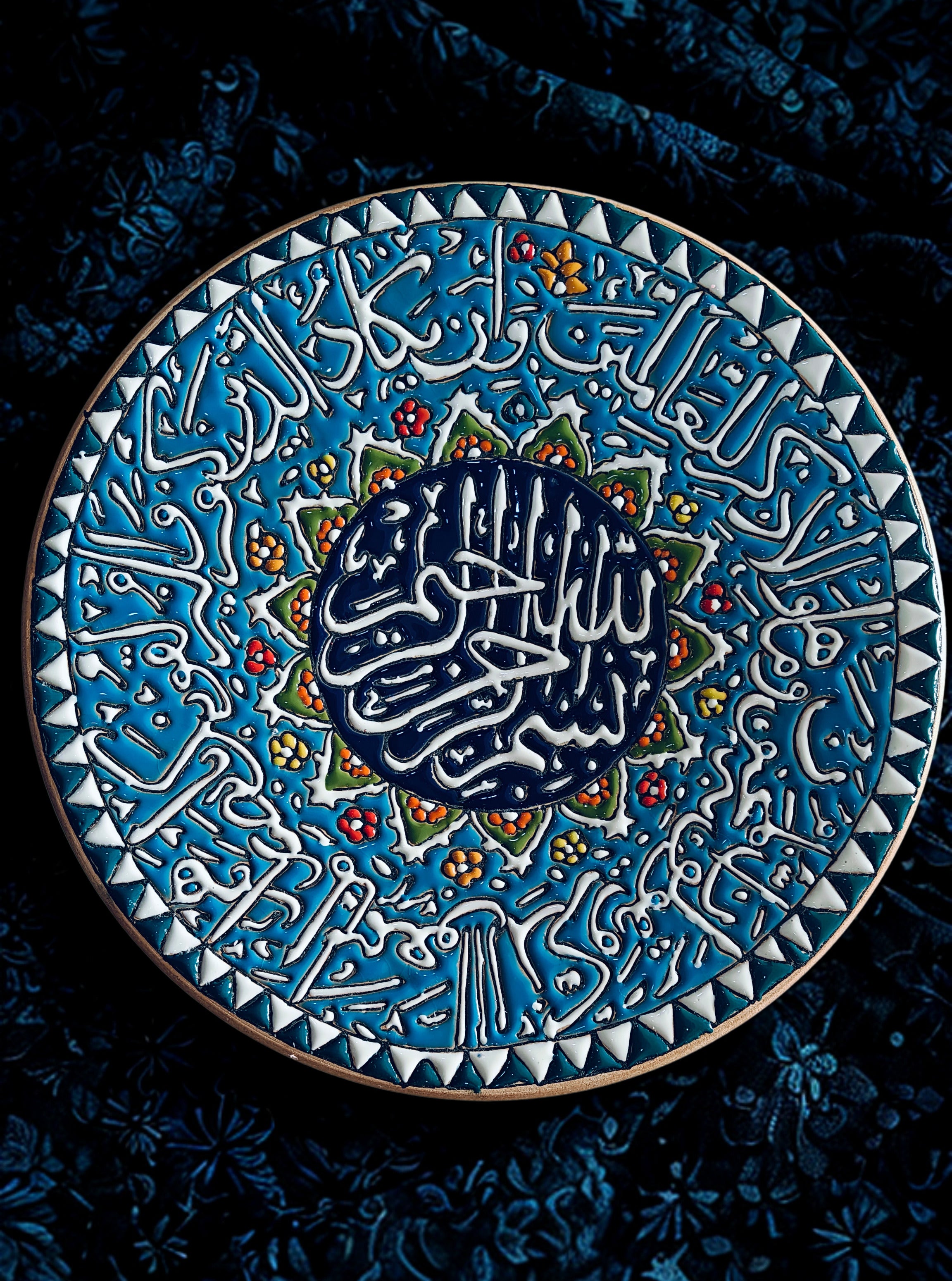 Handmade Islamic Calligraphy Ceramic Plate | Blue Turkish Style Wall Decor | Bismillah Arabic Art | Islamic Gift | Home Decor